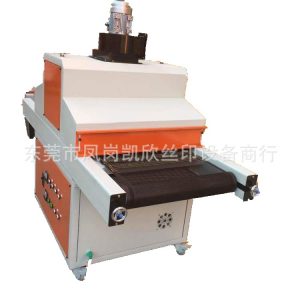 生產(chǎn)uv光固機_東莞uv光固機小型uv機uv膠光照射