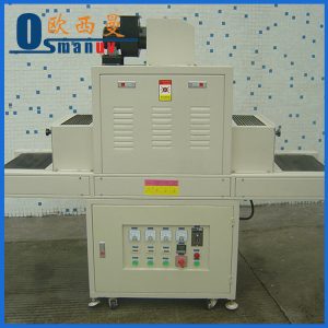 紫外固化機(jī)_長期供應(yīng)uv紫外固化機(jī)膠印uv固化機(jī)價格實惠