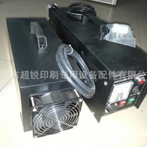 手提式uv固化機(jī)_廠家供應(yīng)1KW手提式UV固化機(jī)|便攜式UV機(jī)|手提UV機(jī)