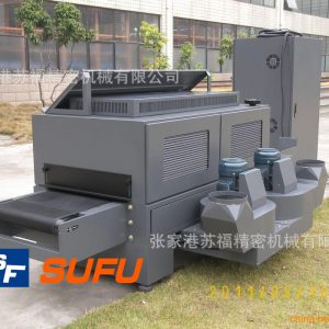 品質(zhì)固化機_uv固化機、uv機、隧道爐、、精密uv