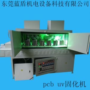紫外線光固化機_uv噴涂設(shè)備種規(guī)格uv爐紫外線光固化機等