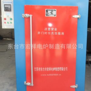 工業(yè)烘箱_l供應工業(yè)烘箱烘箱烤箱質(zhì)量保證價格實惠