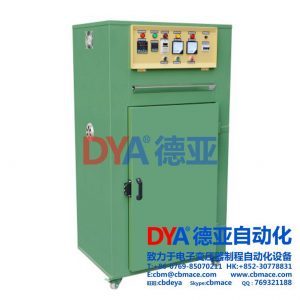 工業(yè)設(shè)備_防爆烤箱、工業(yè)烘烤設(shè)備、紅外線、恒溫