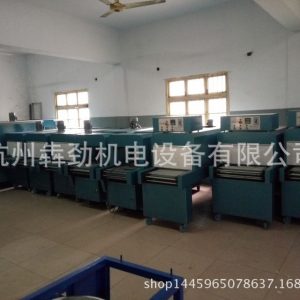 網(wǎng)帶包裝機(jī)_特氟龍網(wǎng)帶包裝機(jī)輸送臺