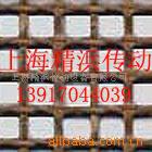uv光固機(jī)輸送帶_上光機(jī)uv光固機(jī)輸送帶_供應(yīng)UV上光機(jī)、UV光固機(jī)輸送帶