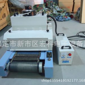 分體式光固化機(jī)_分體式桌面型uv光固化機(jī)紫外線(xiàn)光固機(jī)