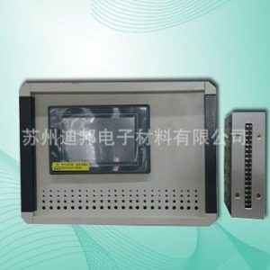 uv膠水固化機_可定制風(fēng)冷UV膠水固化機UVLED固化燈UV燈