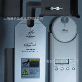 uvpf-a1紫外線照度計(jì)_現(xiàn)貨一級(jí)代理uv能量計(jì)uvpf-a1紫外線照度計(jì)