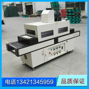 機器設(shè)備_廠家供應(yīng)uv機uv油墨固化機uv固化機器落地式uv