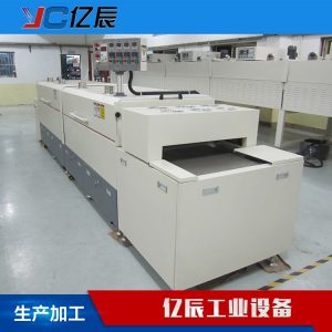 高溫隧道爐_東莞隧道爐紅外線(xiàn)隧道爐絲印烘干工業(yè)高溫廠家