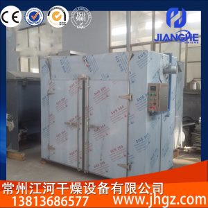 電熱鼓風干燥箱_鼓風高溫干燥箱烘箱工業(yè)烤箱高溫