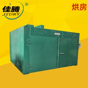 燃?xì)夂娓晒袒癄t_廠家直銷烘房隧道爐不銹鋼遠紅外線隧道爐燃油燃?xì)夂娓? decoding=