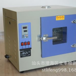 鼓風干燥箱_101-3a鼓風電熱干燥箱工業(yè)烤箱烘箱電子烤箱