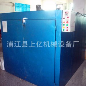 熱風(fēng)循環(huán)烘干箱_上億機械制造大型烤箱烘房工業(yè)烘爐烤爐熱風(fēng)循環(huán)
