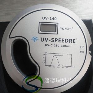 紫外能量計(jì)_紫外殺菌燈紫外能量計(jì)uv-140消毒燈能量?jī)x230-280nm