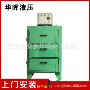 工業(yè)烤箱_東莞廠家非標eva烤爐eva工業(yè)烤箱eva烘箱加工批發(fā)零售