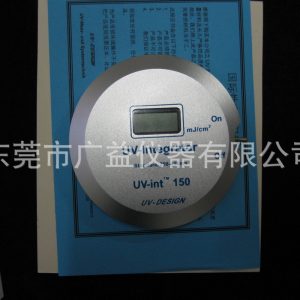 能量測(cè)試儀_uv150能量計(jì),uv能量測(cè)試儀,紫外燈,uv燈能量