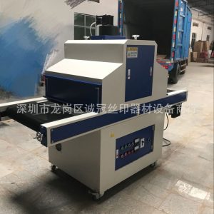 烘干固化uv固化機_廠家供應(yīng)烘干固化uv固化機光固機烘干uv油墨設(shè)備