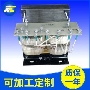 電子變壓器_歡迎選購uv燈變壓器,高壓汞燈鹵素?zé)?圖片)