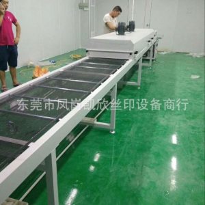 隧道式烘道_工廠遠紅外線隧道爐烘干箱流水式烤箱隧道式生產(chǎn)廠家