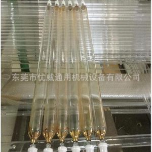 行業(yè)專(zhuān)用鹵素?zé)鬫供應(yīng),行業(yè)鹵素?zé)?uv鉀燈,鎵燈廠(chǎng)家