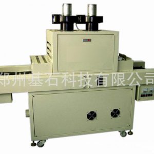 光固化設(shè)備_小型膠印機配套uv機|uv光固化設(shè)備|洛陽|新鄉(xiāng)|安陽
