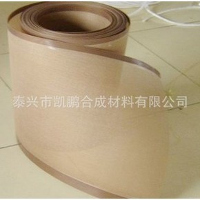 特氟龍網(wǎng)格輸送帶_廠方優(yōu)質(zhì)供應(yīng)烘干機網(wǎng)帶—特氟龍網(wǎng)格輸送帶