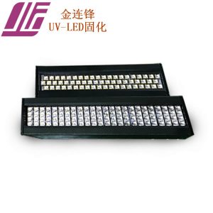 uvled固化設(shè)備_廠家直銷、八色衛(wèi)星式uv油墨固化燈uvled固化設(shè)備