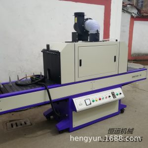 直銷uv光固機(jī)_廠家直銷uv光固機(jī)固化機(jī)化妝品瓶子專用量大價優(yōu)