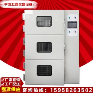 工業(yè)烤箱_廠家供應烘箱遠紅外鼓風烘干箱h-1500工業(yè)品質(zhì)保障s