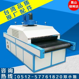 人造石uv固化機(jī)_廠家直銷uv光固化機(jī)人造石uv固化機(jī)頭盔uvn