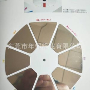 光固化機(jī)_uv紫外線鏡面鋁,w13c1uv光固化uvled固化燈led固化