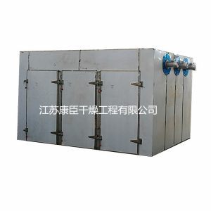 水果蔬菜烘干機(jī)_康臣廠家直銷(xiāo)烘箱工業(yè)烤箱實(shí)驗(yàn)室水果蔬菜