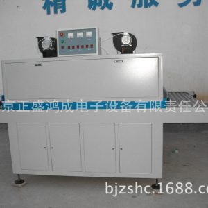 定制uv光固機(jī)_定制光固機(jī)_供應(yīng)定制UV光固機(jī)、UV干燥機(jī)