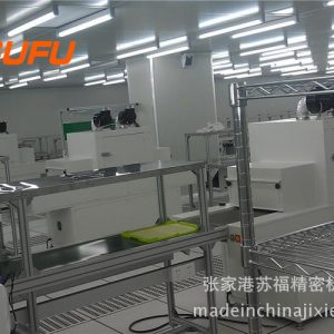 隧道烘箱_供應(yīng)隧道烘箱、紅外線隧道爐-烘干固化線