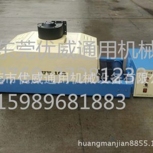 排線uv固化機_供應(yīng)臺式小型uv機uv光固機uv油墨排線uv