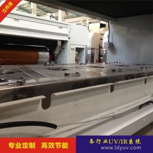 紙箱設(shè)備_紙箱UV設(shè)備IR干燥AR水印機(jī)IR紅外線IR.UV固化燈