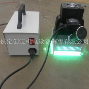 輕巧型uv光固機(jī)_無(wú)影膠紫外線(xiàn)烘干機(jī)紫外線(xiàn)固化箱250w輕巧型uv光固機(jī)實(shí)驗(yàn)紫外燈