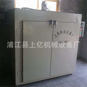 箱式干燥設備_上億機械廠家批發(fā)千層架絲印烤箱工業(yè)箱式干燥烤漆箱