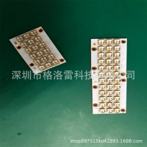 打印機(jī)的燈頭_供應(yīng)3d打印機(jī)固化燈用品uvled各種噴繪打印機(jī)