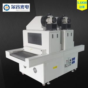 固化機(jī)_設(shè)備紫外線uv固化機(jī)uv烤漆專用光固機(jī)可定制