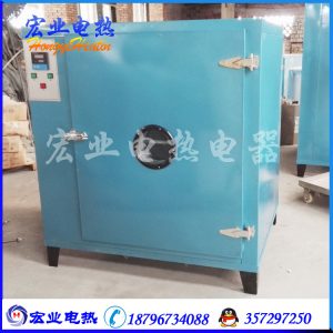 電熱鼓風干燥箱_電熱鼓風干燥箱數(shù)顯工業(yè)烘箱實驗室用電熱恒溫