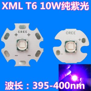 紫光燈珠_(kāi)紫光大功率led固化照蝎395紫光uvled燈珠
