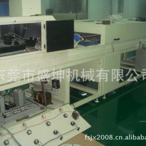 uv固化設(shè)備_固化設(shè)備_UV固化設(shè)備、UV機(jī)