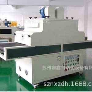 工業(yè)烤箱_uv固化爐、uv烤箱、工業(yè)非標(biāo)通用型uv廠家直銷