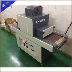 油墨固化機(jī)_廠家直銷感光性涂料uv膠固化機(jī)、感光性涂料uv膠固化機(jī)