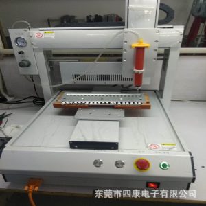 自動機拷打一體機_三軸數(shù)據(jù)線帶uv燈高速uv一體式噴膠自動機拷打