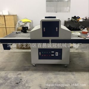 紫外線光固化機(jī)_廠家生產(chǎn)銷(xiāo)售uv、led光固機(jī)、紫外線光固化制定