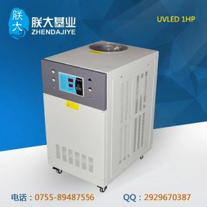 風(fēng)冷式工業(yè)冷水機(jī)_固化系統(tǒng)冷水機(jī)1hp冰水機(jī)凍水機(jī)風(fēng)冷式工業(yè)循環(huán)冷卻