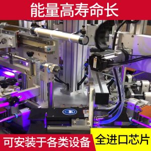 其他LED燈珠_(kāi)熱銷(xiāo)LED紫外線UV395固化燈印刷噴繪機(jī)絲印移印機(jī)UV油墨固化設(shè)備